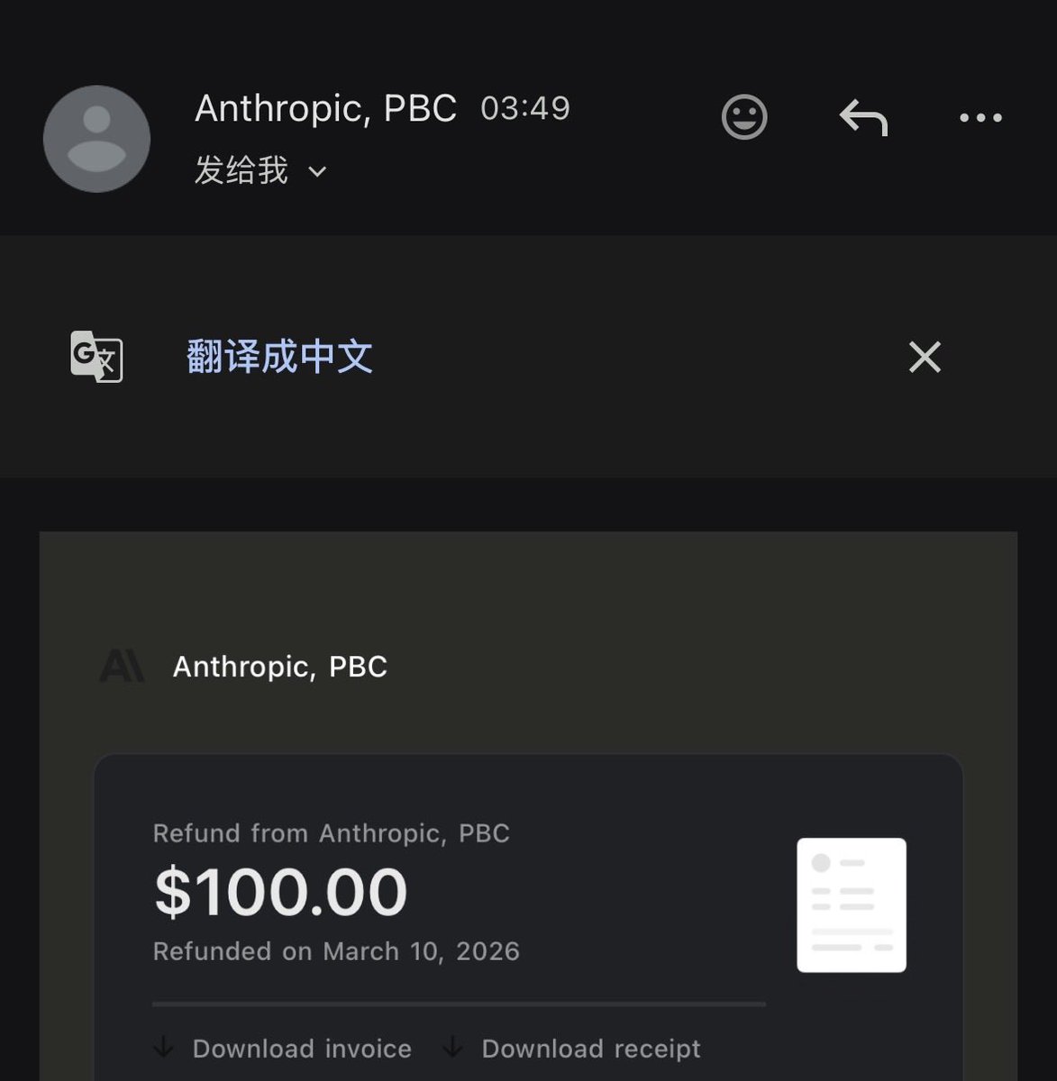 雪踏乌云 tweet media