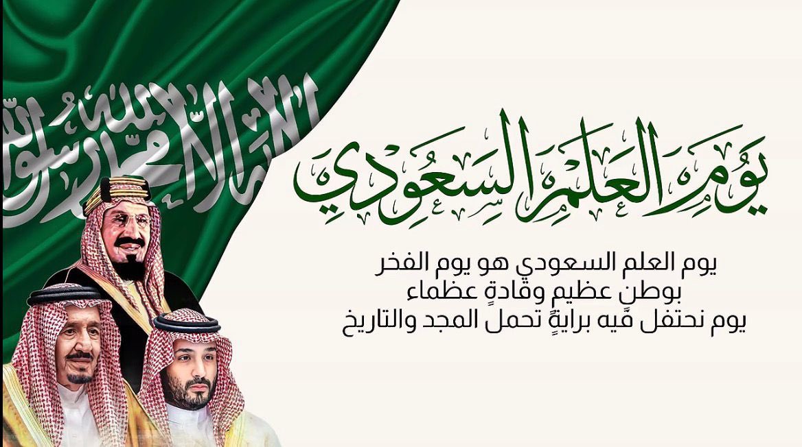 إندماج | Indimaj tweet media