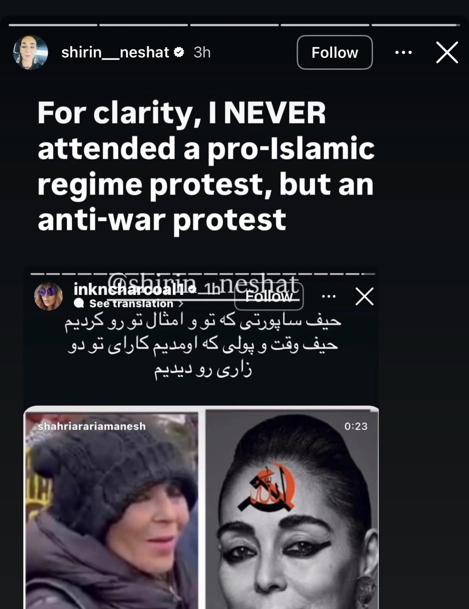 بزرگ‌‌مرد تاریخ | Historic Giant tweet media