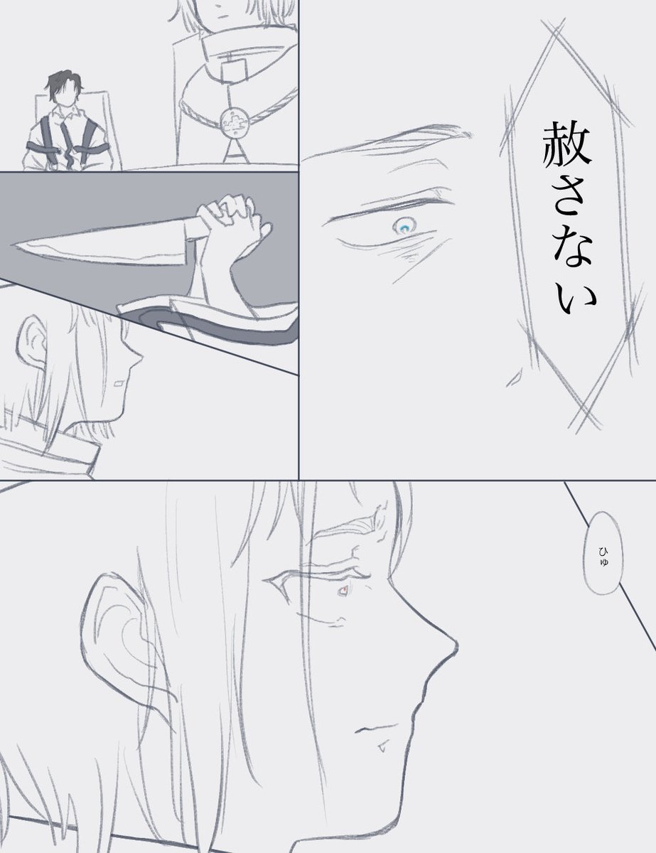 み tweet media