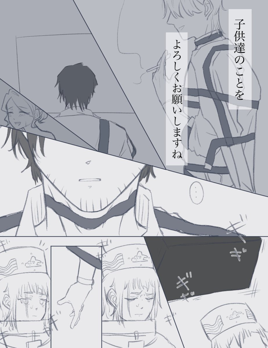 み tweet media