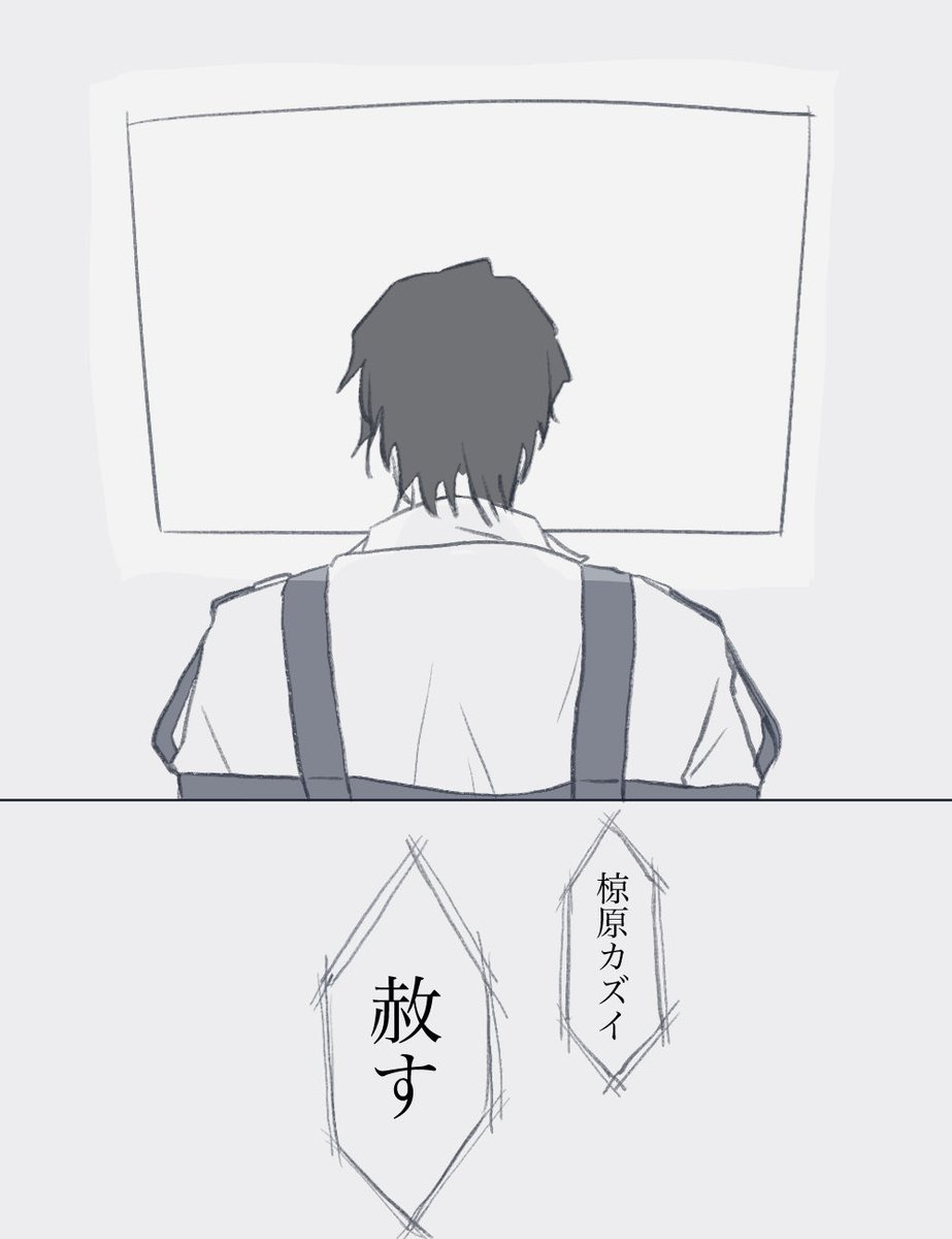 み tweet media