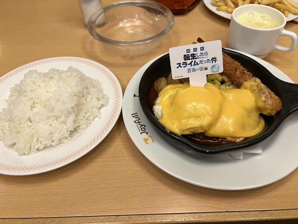 10_ok01's tweet photo. そのままシティリーグで優勝できるくらいに紫エネル強かった☝🏻
ただ1プリン1/10くらいではずれで
先2 5000×3も思ったよりインチキムーブには感じず、そもそもエネルにつながらないからいるんか？といった所感
船長からエネルパーツを恵んでいただき春の大感謝祭🐧 https://t.co/FSl2CIazqq