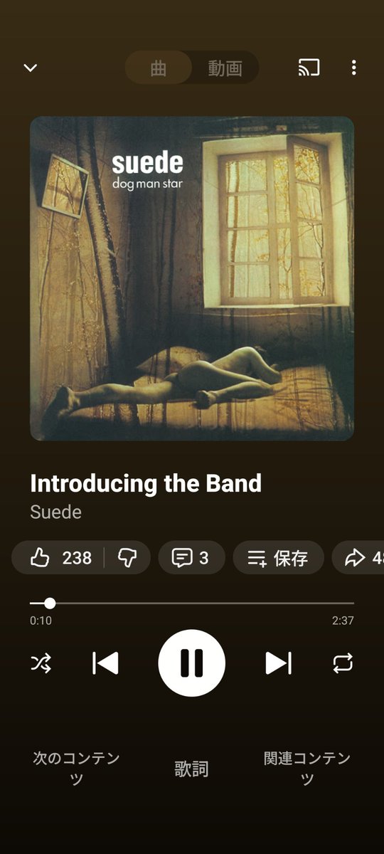 knob322's tweet photo. DOGSTARを聴いたら
dog man starを聴きたくなり☺
#suede
#dogmanstar
#TheLondonSuede https://t.co/585GzVCU3O