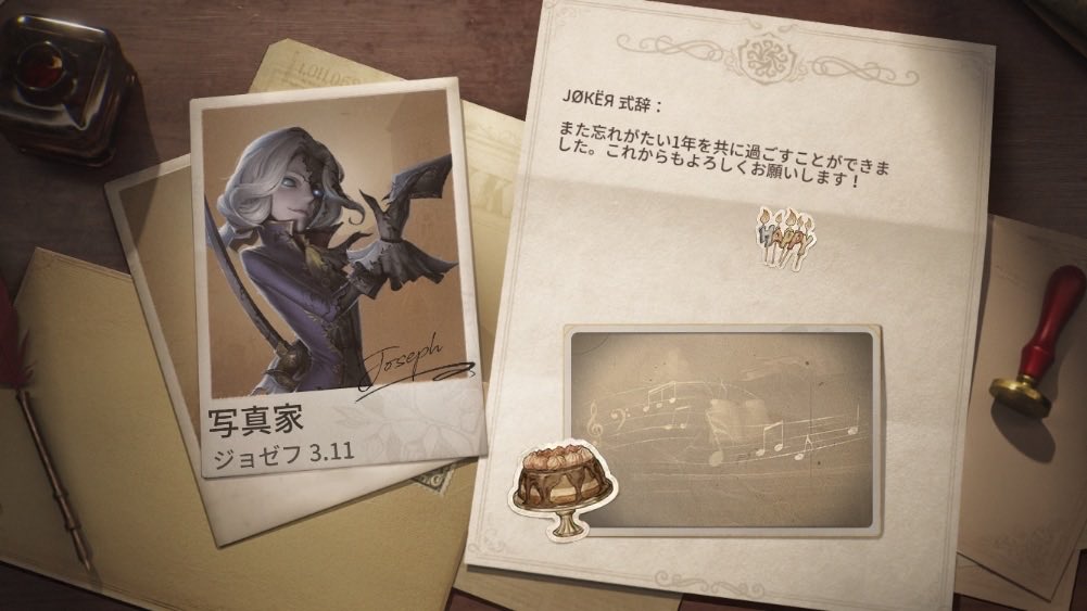 シグレア tweet media