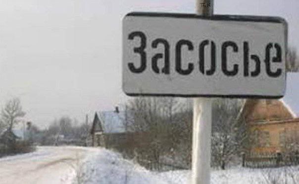 Котямбур tweet media