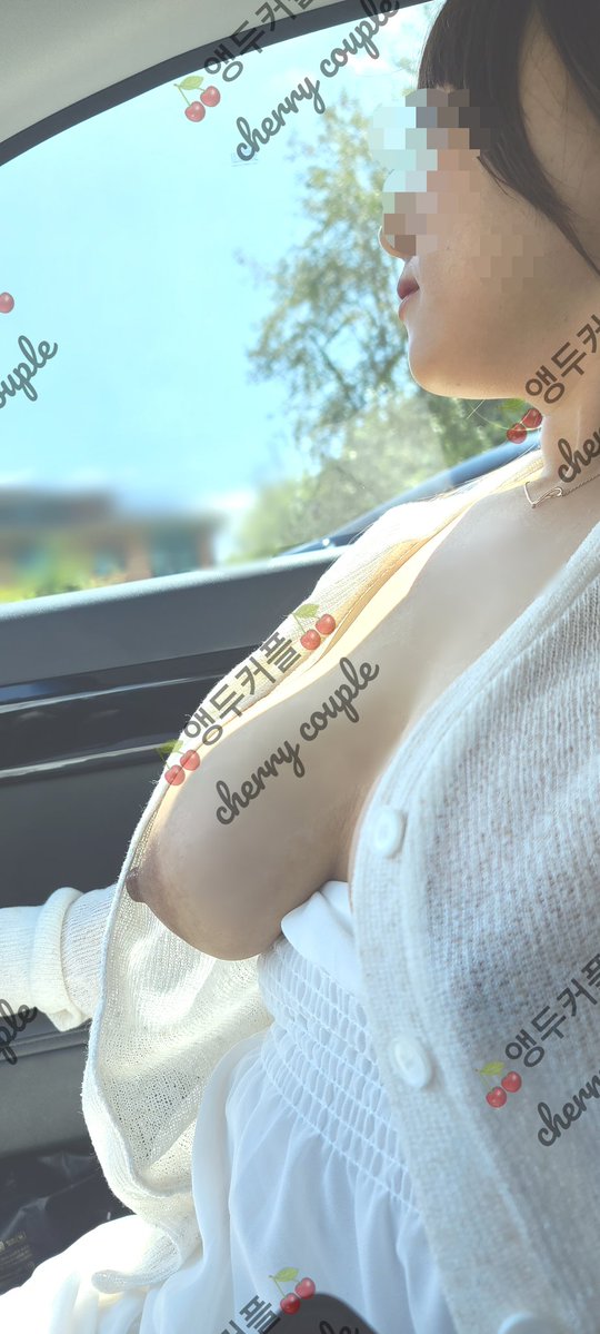 앵두네 tweet media