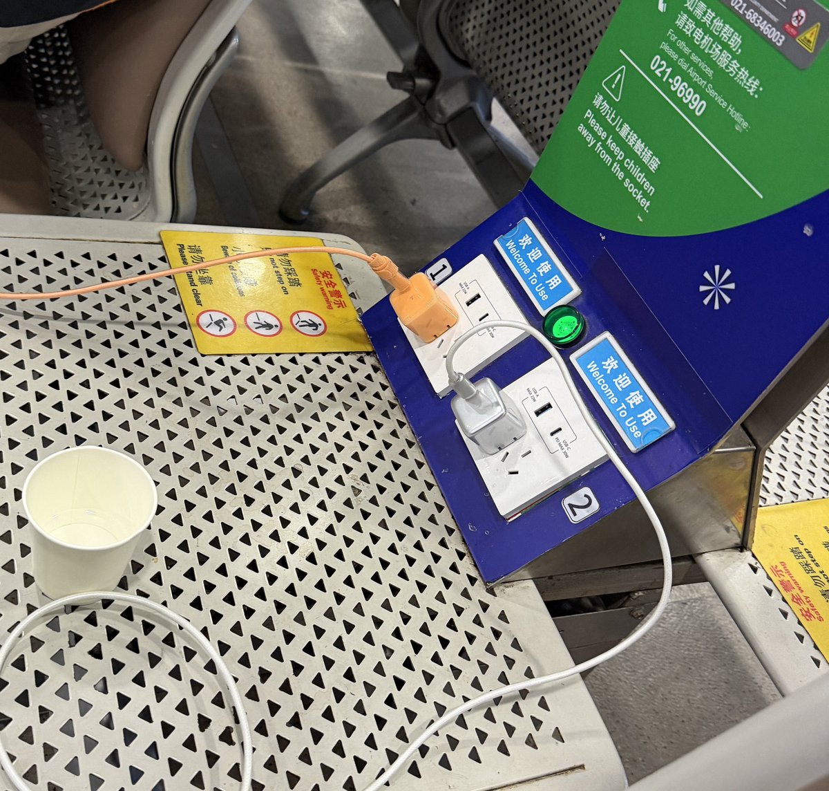 Lemonade tweet media