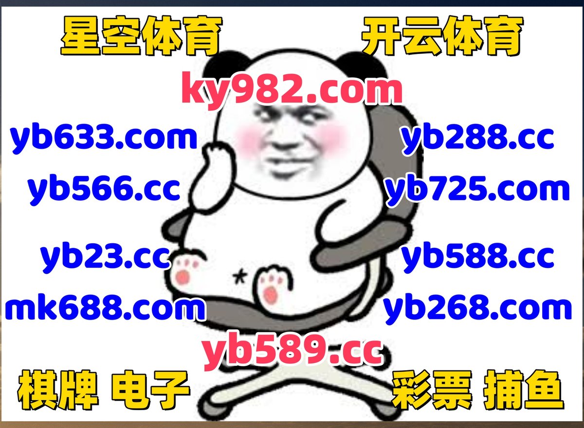 Mario_Ll7's tweet photo. 现在是上午8点33分
🈲♌⬛🐂💖 
九游娱乐 ⛑ 开云体育 
开云 
沙龙娱乐 💖 天博 
2026世界杯 https://t.co/9P8LUEdlsg