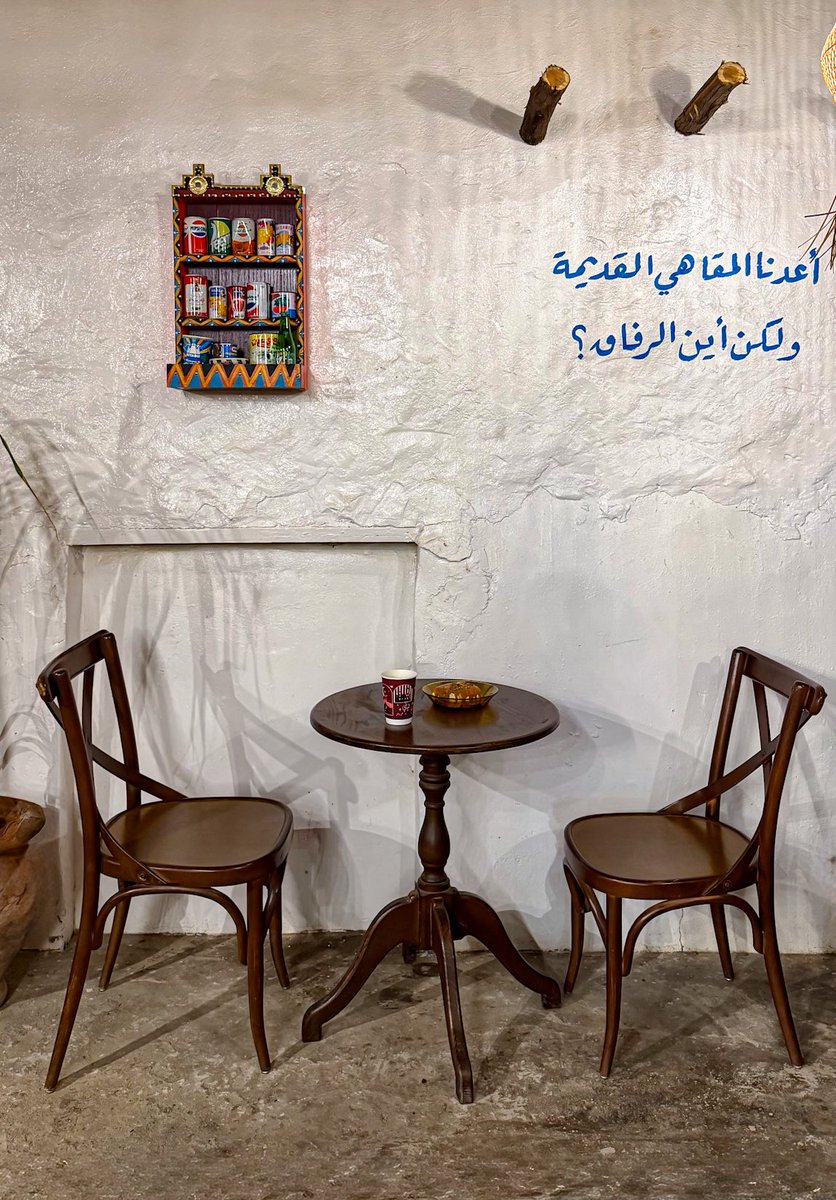 nuceio's tweet photo. 22 رمضان https://t.co/ckX52ZrBnR