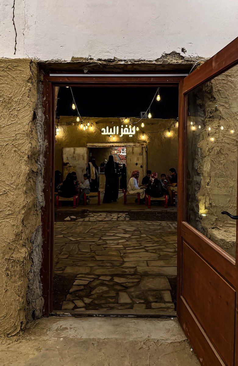 nuceio's tweet photo. 22 رمضان https://t.co/ckX52ZrBnR