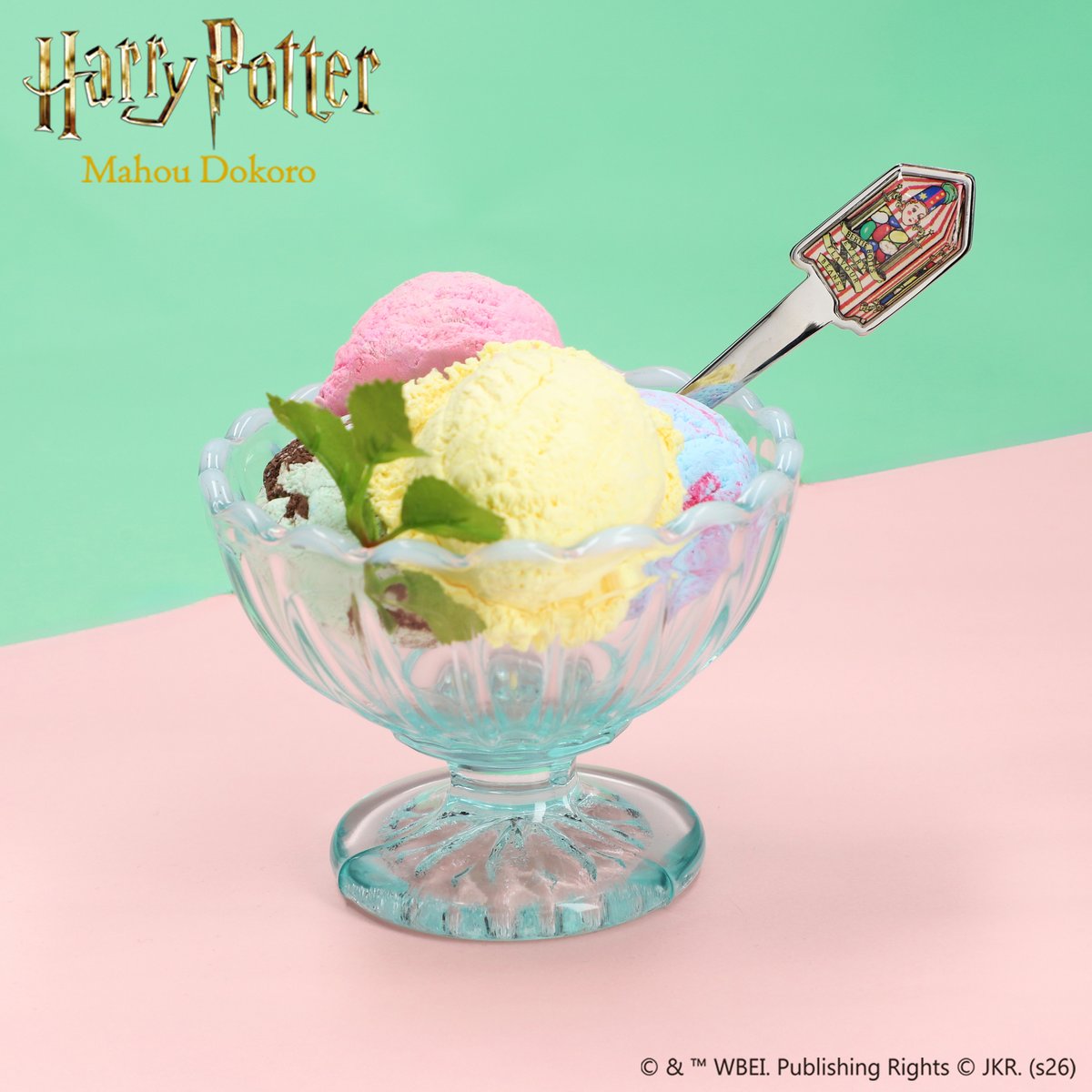 「ハリー・ポッター」スタイル公式 tweet media