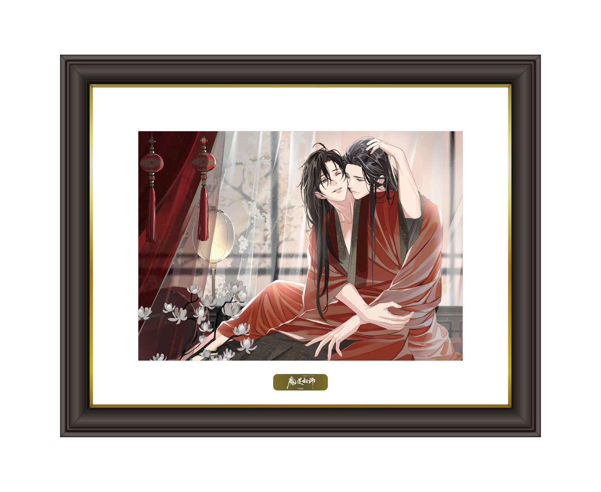 🌸#アニメジャパン #THEキャラ 🌸 ／ 大河幻想ラジオドラマ #魔道祖師
