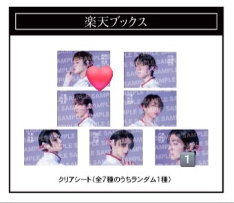 ましゅ tweet media