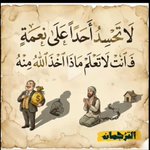 Photo by عبدالله العثيم (@lrlrlr12)