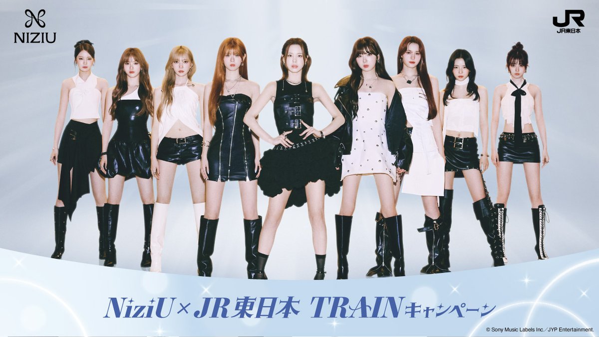 LocatonebySony's tweet photo. #NiziU × #JR東日本 タイアップキャンペーン✨

新幹線車内限定音声コンテンツ🎶

音声ARアプリ #Locatone で
NiziU メンバーのスペシャルトークが楽しめます🎧

🗓️2026/5/17まで
詳細はこちら
https://t.co/3A9k5Qywu0

#NiziU_TRAINキャンペーン
#新幹線 https://t.co/CLWY43PXCC