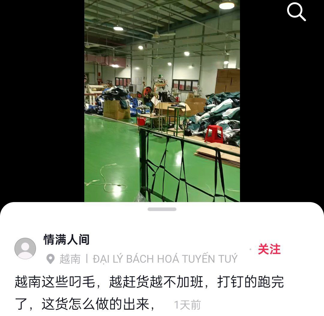 李老师不是你老师 tweet media