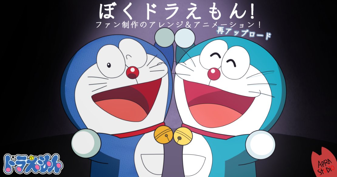 Apra Studio tweet media