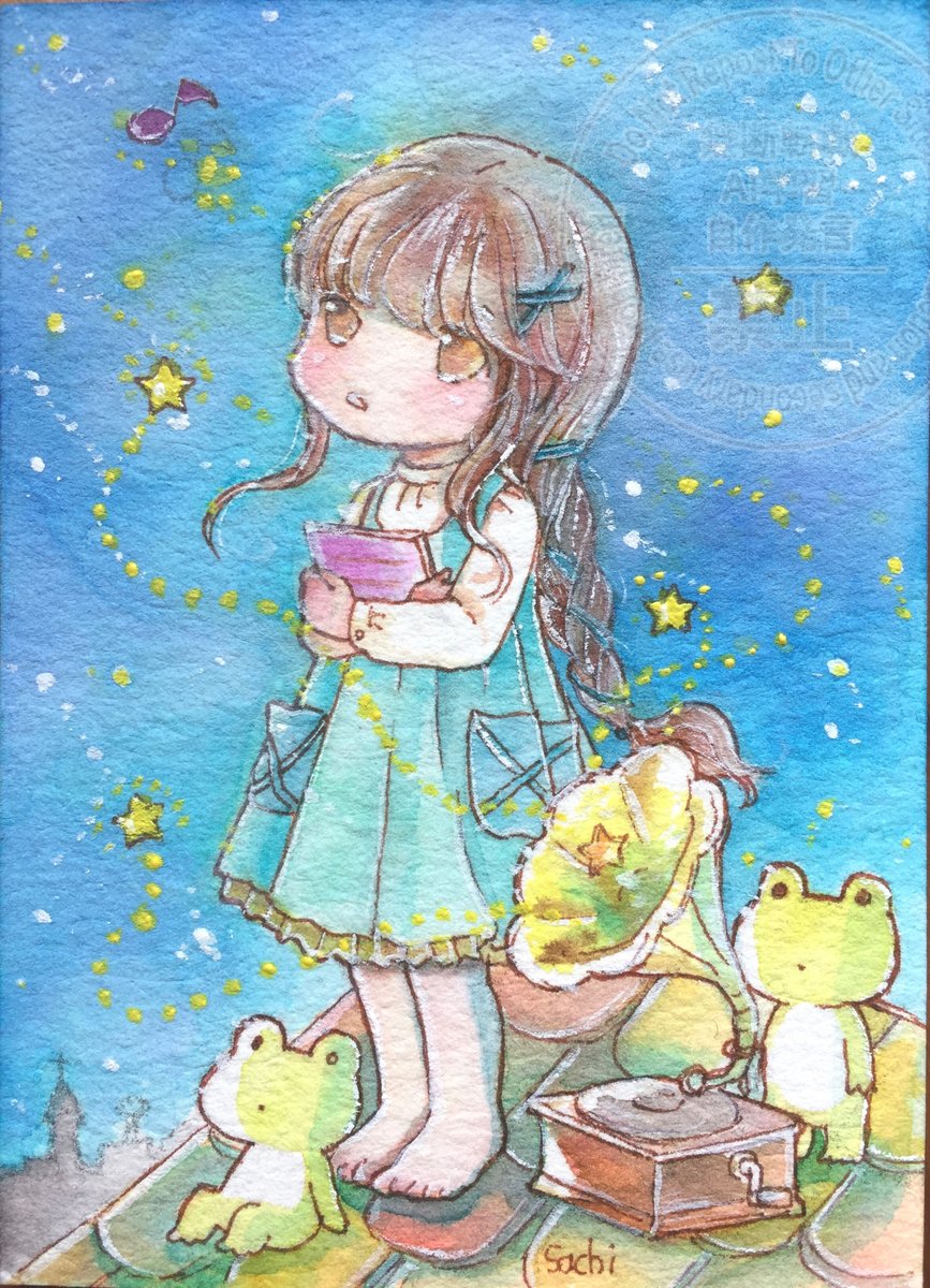 「おそくなりました。 おはようございます。 よく晴れました 夜空も綺麗なことでしょ」|チコリ@✨🐸羽根🪶としっぽ展のイラスト