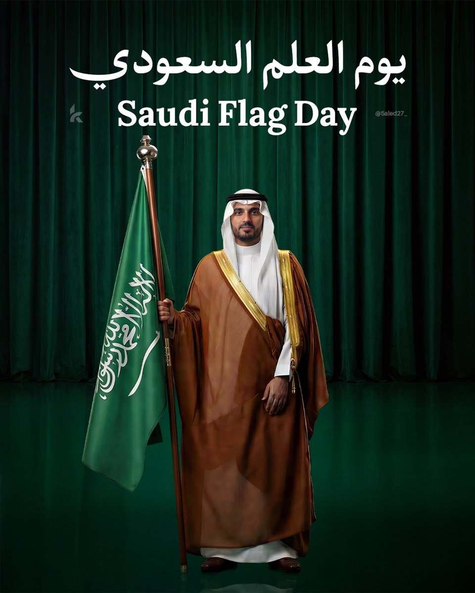 مصمم جرافيك | خالد tweet media