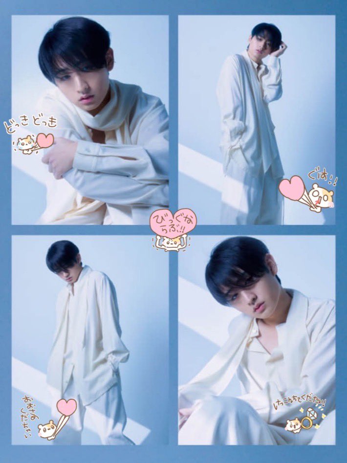 ビジュ最強叩き出しちゃってるやん^っ ̫ <^⊃━♡儚い蒼弥くん大好物➰🪄︎︎💘オルッカくんは「ちょっとお調子者のムードメーカー」ってことで蒼弥くんの良さが引き立つ役柄みたいで楽しみ倍増✨✨