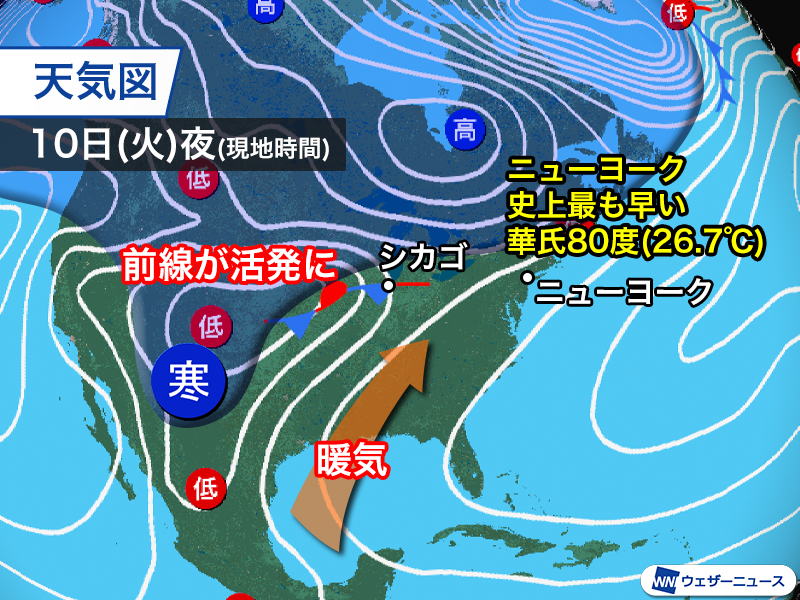 wni_jp's tweet photo. ＜アメリカは再び竜巻発生のおそれ＞
先週末で竜巻などの被害が出たアメリカは、再び大気の状態が不安定になっています。
中部から東部の広範囲で雨雲が発達しやすく、シカゴなど大都市でも荒天リスクが高まっている状況です。
https://t.co/Y5Spi1BVVL https://t.co/JpXXjTi0TB