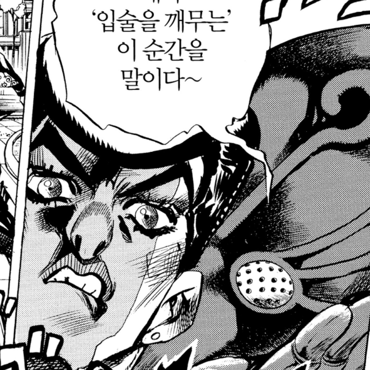 뜸부기 tweet media