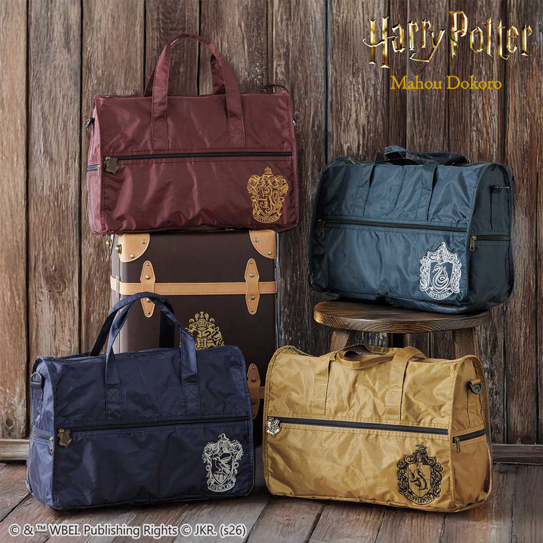 「ハリー・ポッター」スタイル公式 tweet media