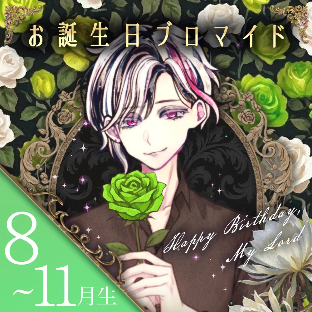 公式】あくねこgoods & event on X: 