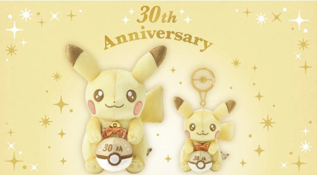 メイシィ | 人気トレカ最新情報 tweet media