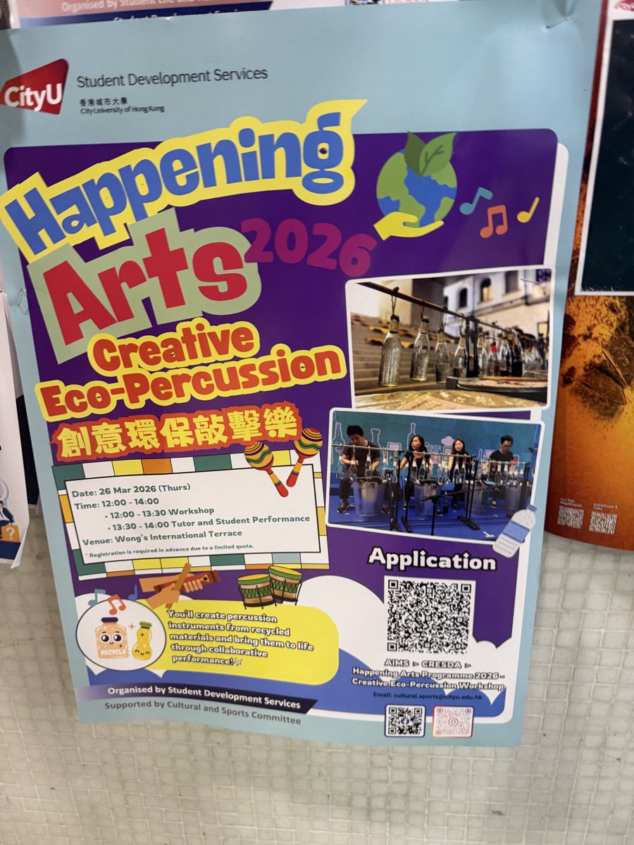 de_f8y's tweet photo. When students turn recycled materials into musical instruments, civil society comes alive! CityUHK's Creative Eco-Percussion workshop shows how youth drive environmental action through creativity. Small acts can make big impact!  #CJEP https://t.co/IiSG7im68a