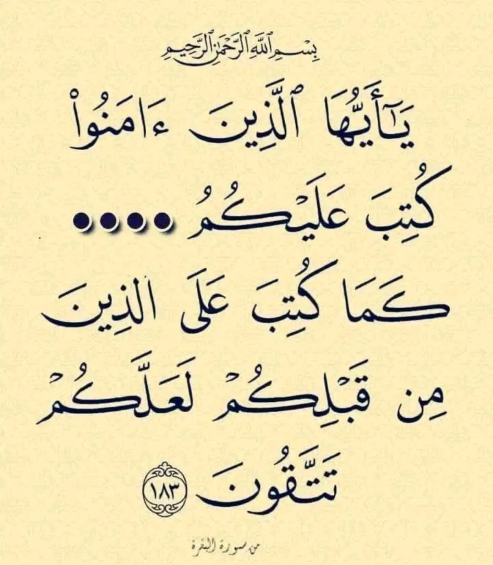 ((( مـــــــــلاذ الـــــســـــــعادة))) 🌻🌻؟؟؟؟ tweet media