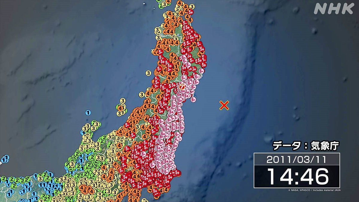 nhk_ikiruskill's tweet photo. 東日本大震災の発生から15年です

あの日何が起きたのか、教訓は何だったのか、いま私たちができる備えは何か、考える日にしませんか。

👇東日本大震災とは？記事で詳しく
https://t.co/BqPHvqtiEg https://t.co/IMgjkDc4T1