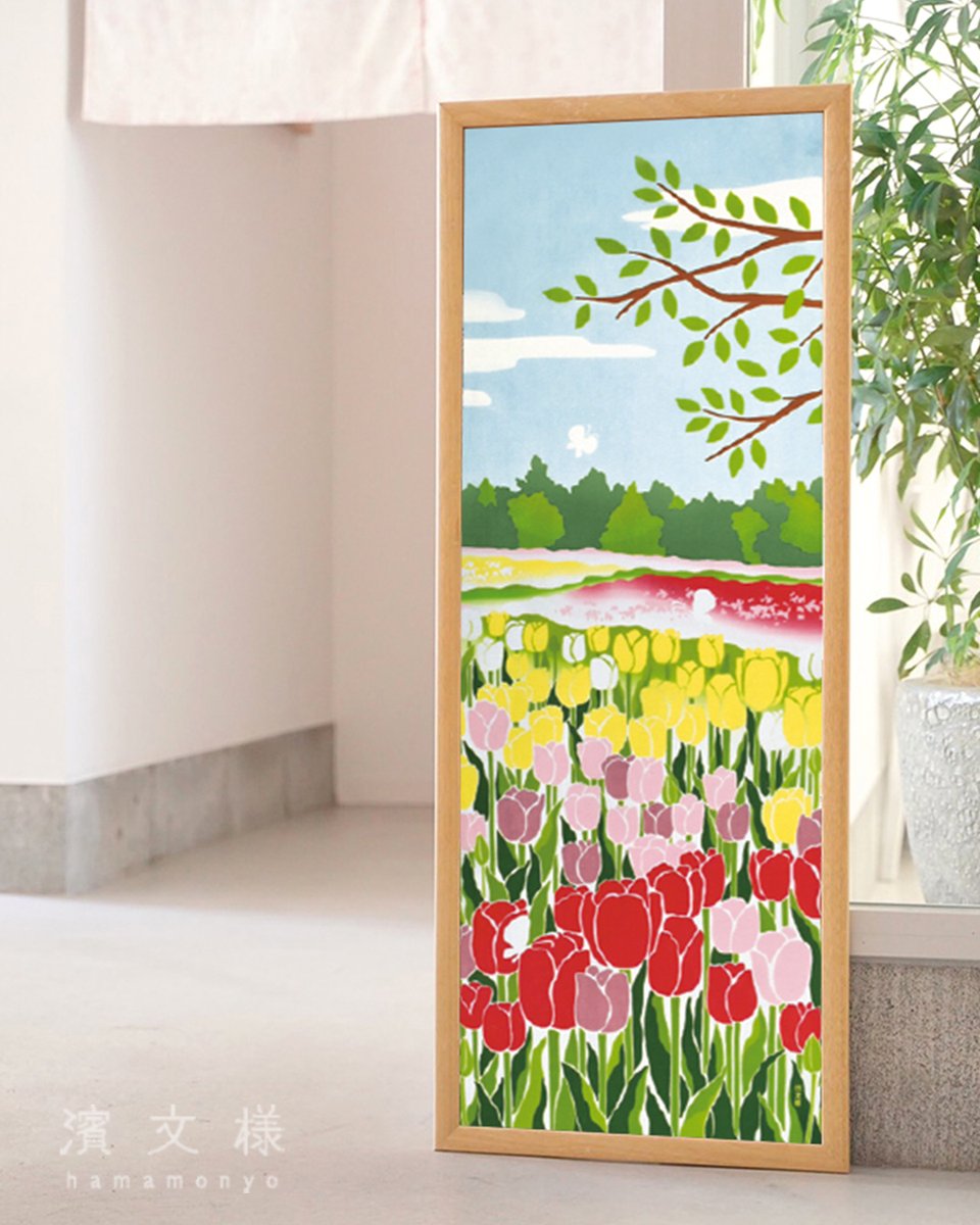 濱文様（はまもんよう）【公式】 tweet media