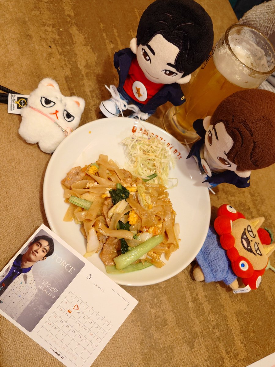 nasilver🐥🐻🐱🌏🦊🍅🍡(nao) tweet media