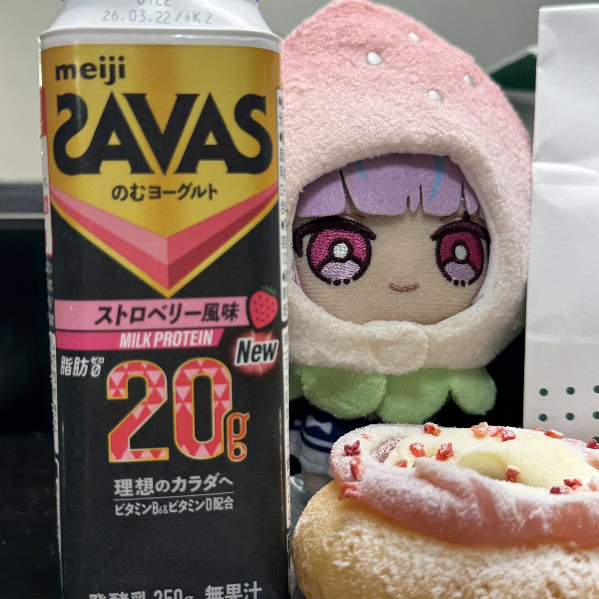 bootyslapsdayo's tweet photo. Breakfast with あくたん. https://t.co/BxzbeCou4H