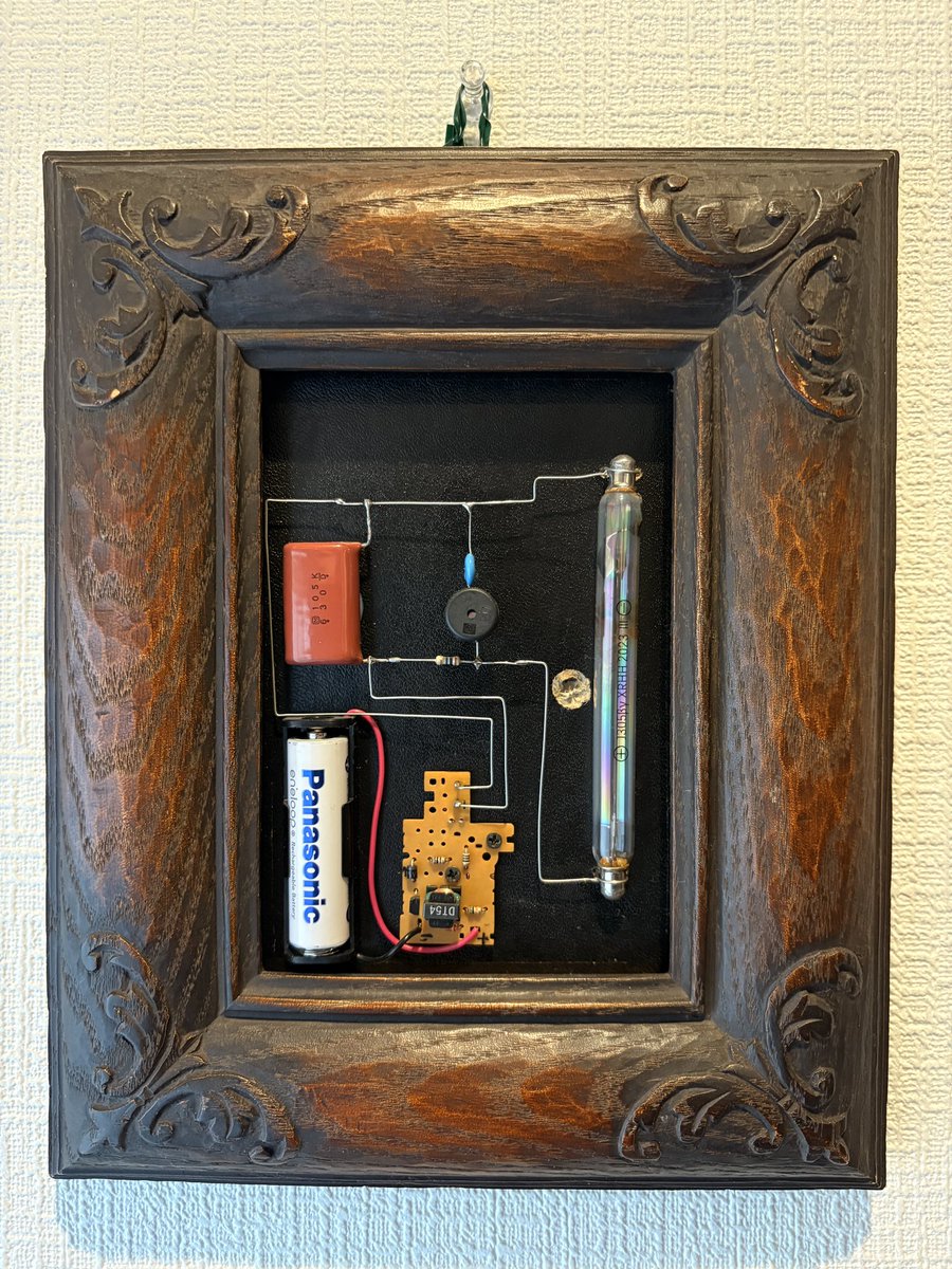 松毬珈琲極東支店 tweet media