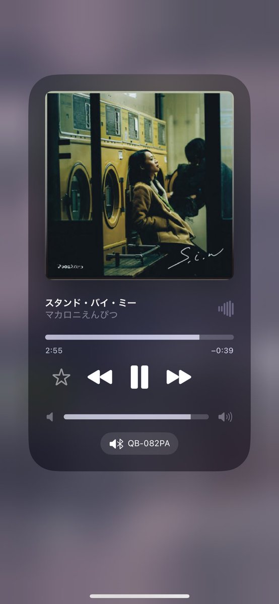 𐔌՞･·･՞𐦯 tweet media