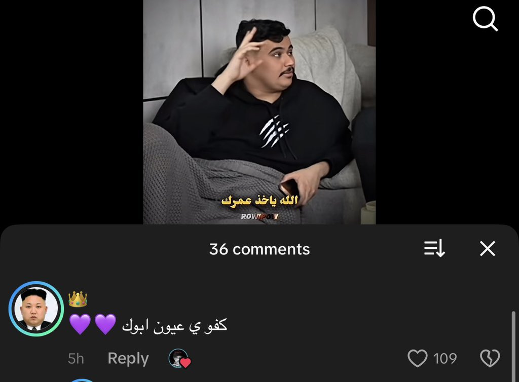 POWR ABo3aBD tweet media