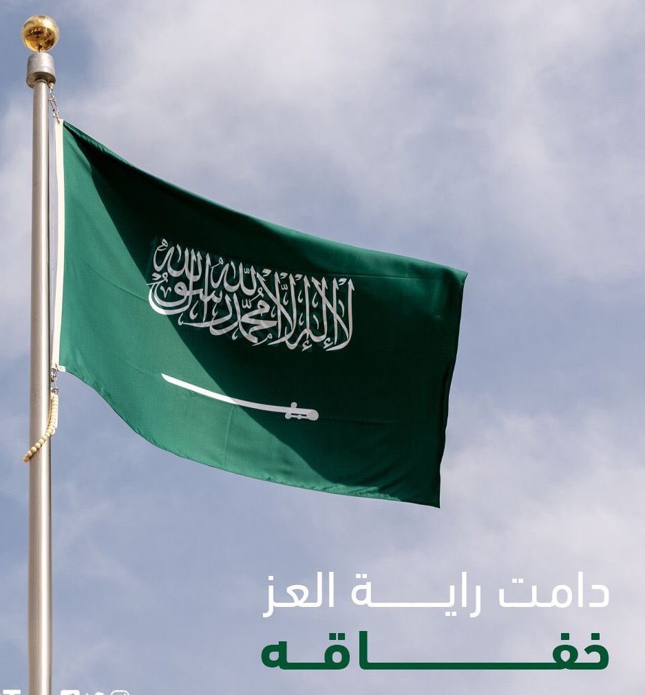 طالب الذبياني 🇸🇦 "شاعر" ✍️ tweet media