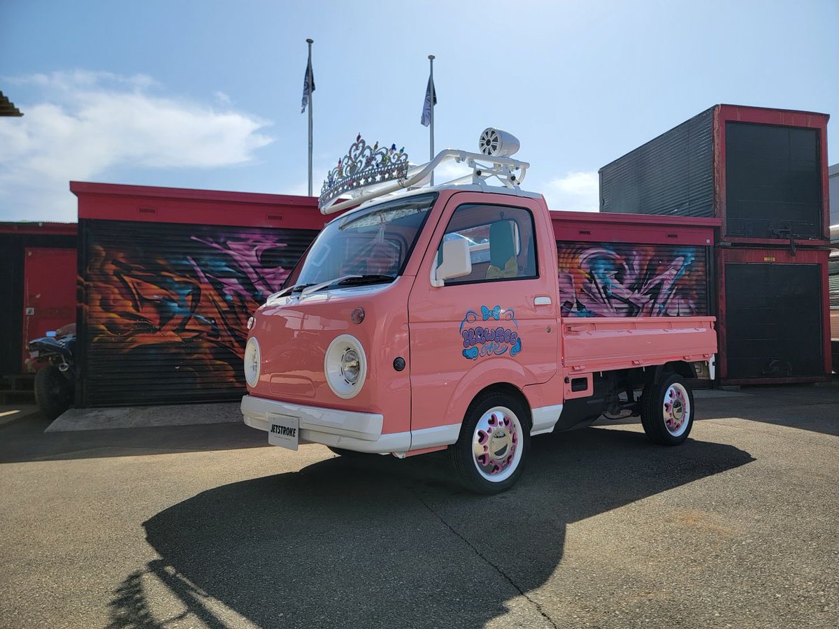 SIGNAL SHOWUP Div. tweet media