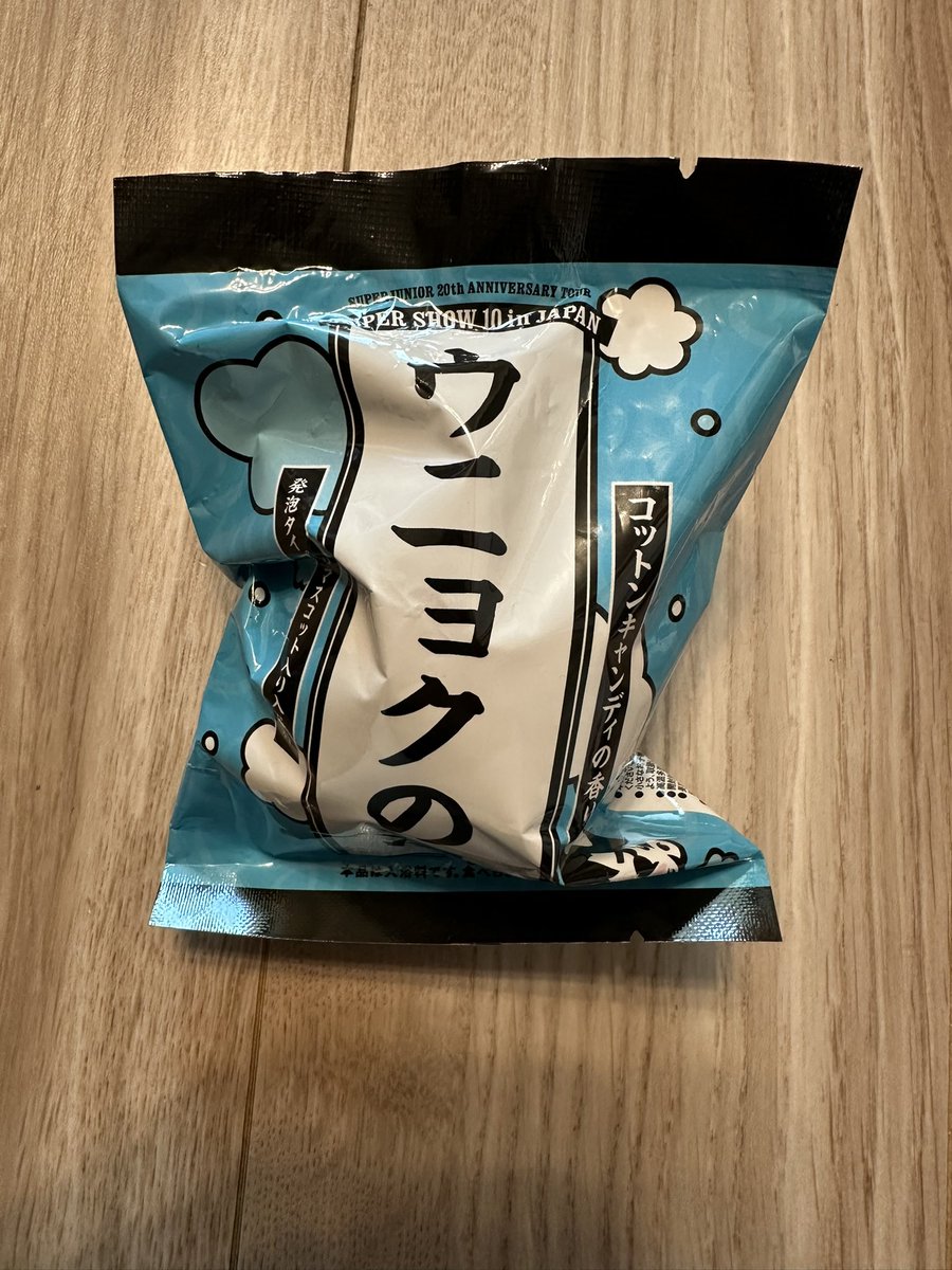 SUPERJUNIOR スジュ スパショ SS10 ランダムトイ ガチャ 交換

譲:ウニョク バスボール

求: ドンへ　バスボール

新宿マルイPOPUP又は
都内、山手線（渋谷、新宿、池袋）辺りで手渡し交換できる方いらっしゃいましたら、よろしくお願いします。
ゆるーく探したいと思います。