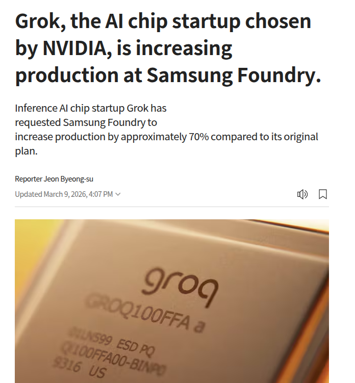 Rohan Paul tweet media