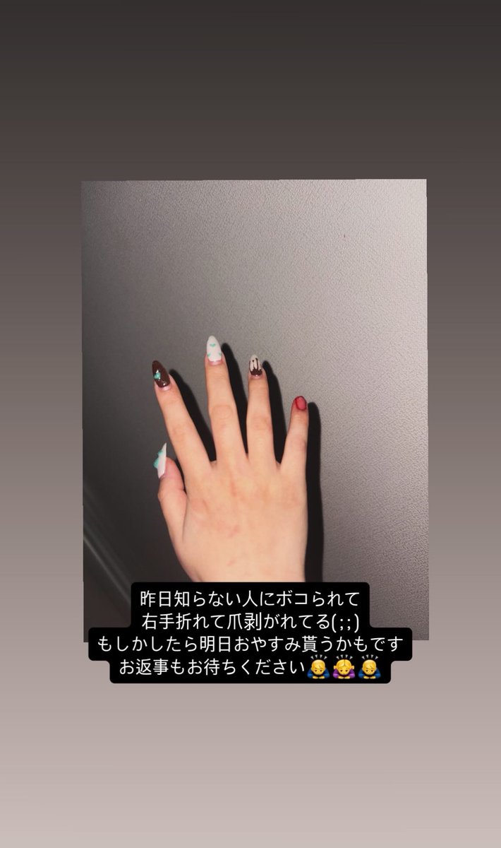 はちみつ🐝@眠レア tweet media
