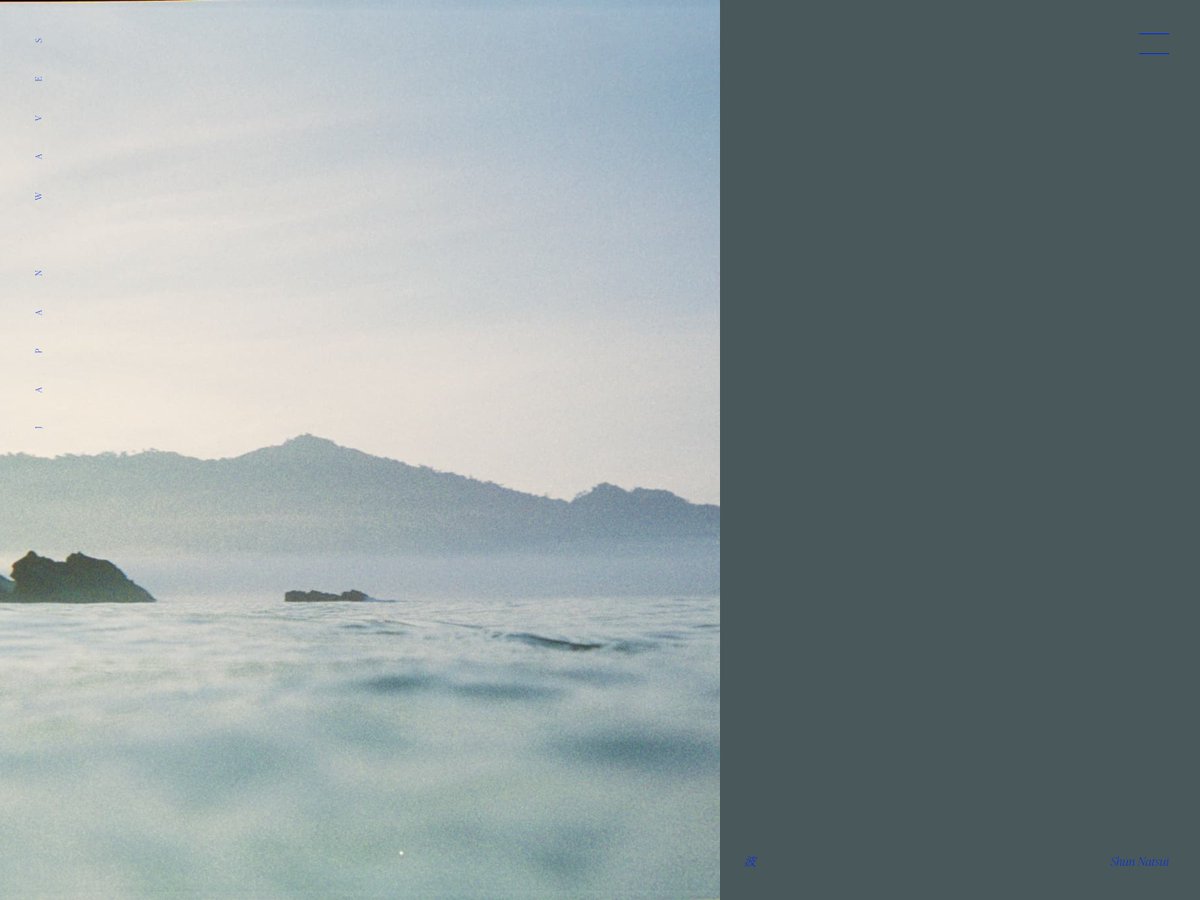 注目のWebデザインを『ひとこと紹介』 tweet media