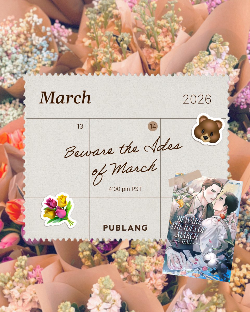 Publang 퍼블랑 📚 tweet media