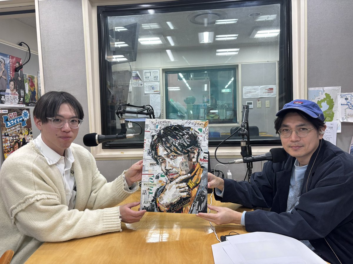 eradio_official's tweet photo. #平和堂マイデイリーライフ

本日はコラージュアート作家の
#とのいけこーた さんを
スタジオにお迎えしました🎨

なんと❗️仙石さんを描いた
コラージュアートをお持ちいただきました✨

聴き逃した方は
#radiko のタイムフリーで
📻https://t.co/frUPswHCTG 

#FM滋賀 #eradio #style #仙石幸一 https://t.co/g2hwFRXLZ8