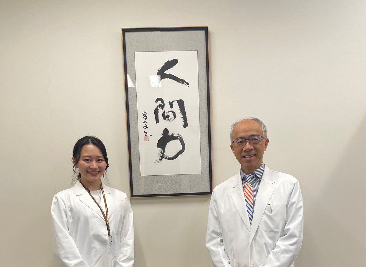 東京慈恵会医科大学 心臓外科 tweet media