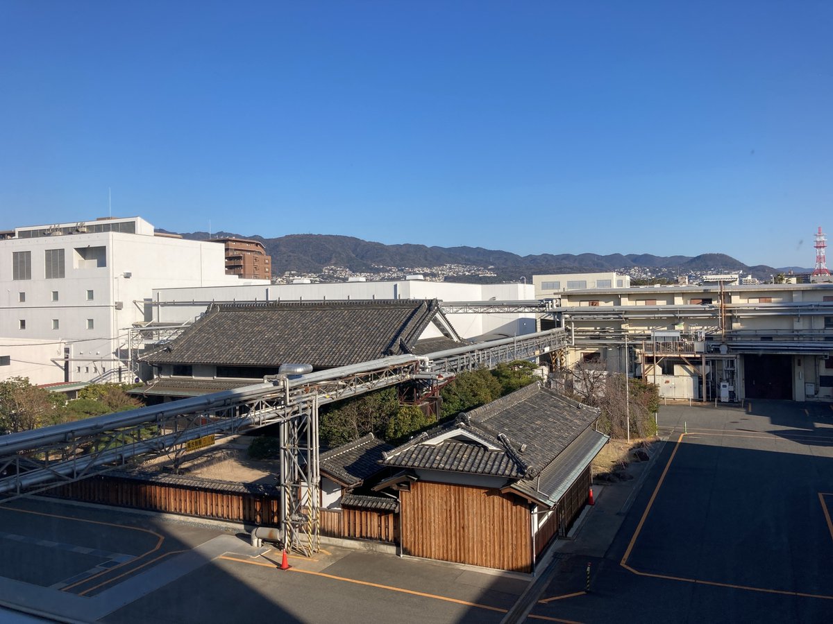 白鹿・辰馬本家酒造株式会社🍶🐱 tweet media