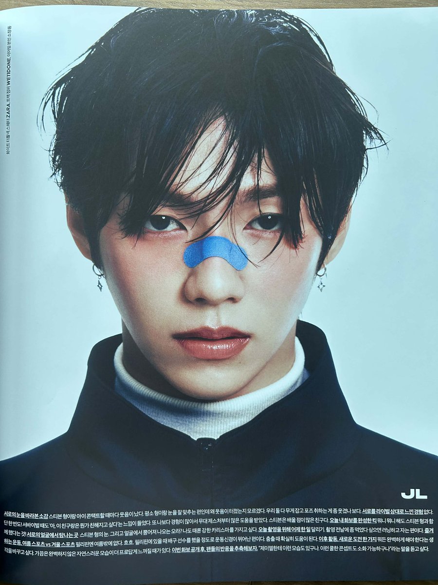 ⋆⸜ 𝙉𝙞𝙨𝙝 ⸝⋆ tweet media